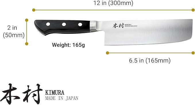 Kimura Nakiri Knife, [Made in Japan], 6.5 inch Professional Chef Knife, Ultra Sharp High Carbon Molybdenum Stainless Steel Kitchen Knives, Chefs Knife with Ergonomic Handle - Japanese Chef's Knife