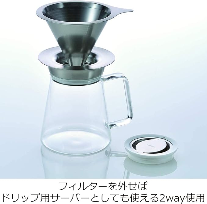 Hario "Simply" Coffee and Tea Server, 450ml