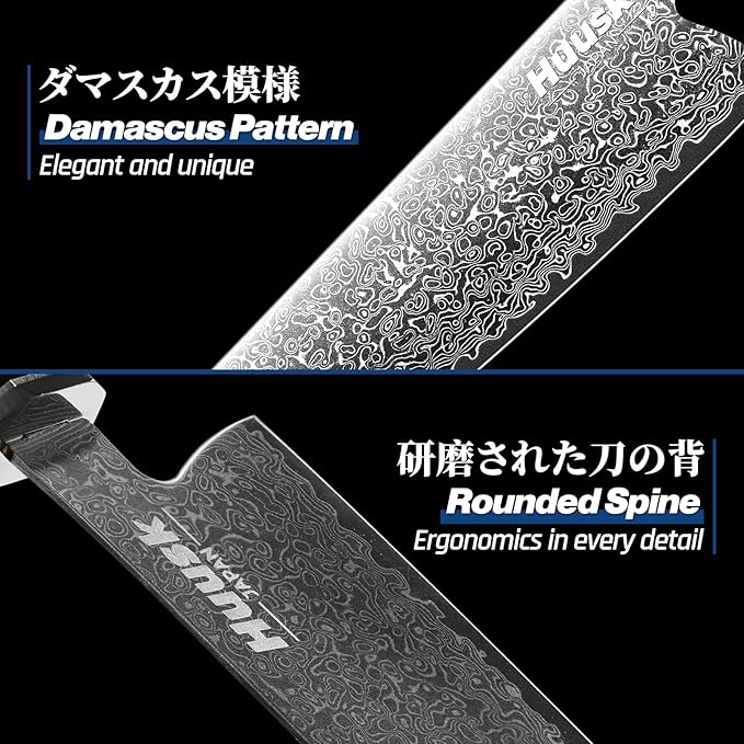Huusk Damascus Utility Knife Japanese - 5.5 inch Handcrafted VG10 Paring Knife, Small Chef Knives with Ergonomic Wooden Handle, Versatile Kitchen Knives for Vegetable Fruit Meat, Birthday Dad Mom Gift
