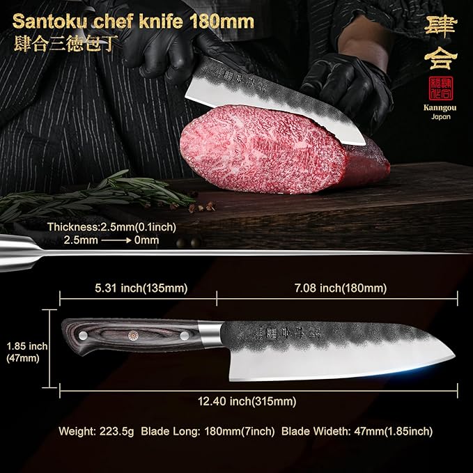 7 Inch Santoku Knife, Black Forged Japanese Chef Knife with AUS-8 Alloy Steel, Japanese Santoku Knife with Full Tang Pakkawood Handle, Christmas Gift with Premium Box (7 Inch Santoku Knife)