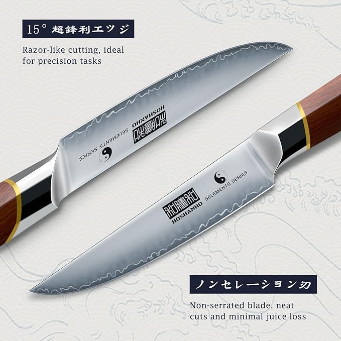 HOSHANHO Steak Knives Set of 6, Ultra Sharp 4.5 Inch Professional Non Serrated Steak Knife Set for Precise Cutting, Japanese High Carbon Steel Steak Knife with Ergonomic Handle